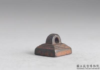 图片[2]-Bronze seal cast with “Liang Teng”, Western Han dynasty (206 BCE-8 CE)-China Archive